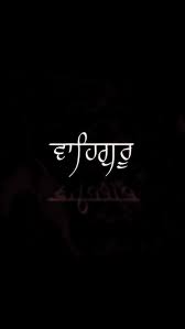 Pin On Sikh A Humble Learner