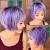 Jaw Length Short Choppy Bob