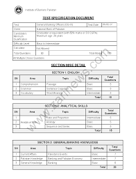 Fill out a deposit slip: Bank Deposite Slip Of Nbp National Bank Of Pakistan Deposit Slip Print Instant On Demand Online On Any Paper