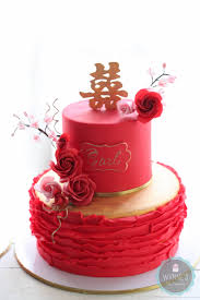 Tinghun Cakes Tinghuncake Chineseengagement Chinese New Year Cake Asian Cake Wedding Cake Chinese
