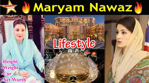 Maryam Nawaz Lifestyle Height Weigh Age Boyfriend Family Car Affairs Biography Net Worth Salary And House Celebrity Bodies Celebrity Facts Celebrity Lifestyle