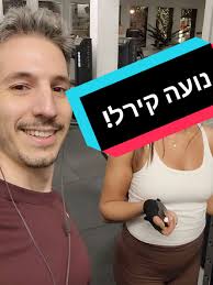 Tal Solomon (@talsolomon_official)