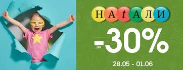 Вторник, 1 июня 2021 года. Esjkbmkul3ecem