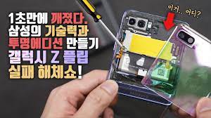 Check spelling or type a new query. Itsubìž‡ì„­ ìœ íŠœë¸Œ ì±„ë„ ë¶„ì„ ë³´ê³ ì„œ Noxinfluencer