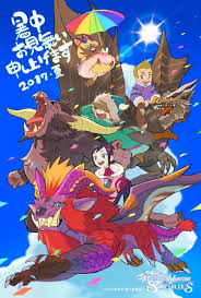 View and download this 640x816 monster hunter series image with 10 the series is based on the game monster hunter stories from capcom, which is being released in october in japan, and the popular action rpg. Mille Monster Hunter Stories Zerochan Anime Image Board