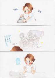 なつみかん do ranatsu さんの漫画 38作目 ツイコミ 仮 ディズニーキャラクター 嵐 イラスト 大野智誕生日
