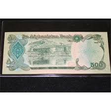 Totally there are seven zones of dab all over the country under which there are some central and provincial branches activating in which will be briefly introduced in following: 1939 Da Afghanistan Bank 500 Afghanis