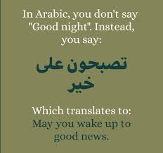 Maybe you would like to learn more about one of these? The Language Nerds Follow Us On Instagram Https Www Instagram Com The Language Nerds Facebook