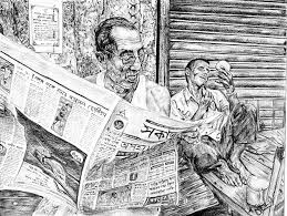 Made of intricate patterns and designs. Indians Pencil Drawing Drawing By Balachandar Asokan