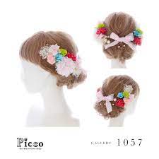 成人式 おしゃれまとめの人気アイデア pinterest picco 髪飾り ピンク ヘアアクセサリー