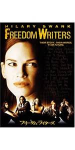 Amazon.co.jp: フリーダム・ライターズ スペシャル・コレクターズ・エディション [DVD] : ヒラリー・スワンク, スコット・グレン,  イメルダ・スタウントン, パトリック・デンプシー, マリオ, エイプリル・ヘルナンデス, リチャード・ラグラベネーズ: DVD