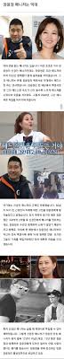 트로트의 민족 뽕필 충만 캐스터 박! ë°±ëŒ„ì„œì¶œì‹  ìž¥ìœ¤ì • ë§¤ë‹ˆì € ê·¼í™© ìœ ë¨¸ ê²Œì‹œíŒ ë£¨ë¦¬ì›¹