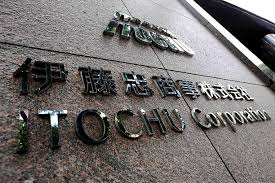 Itochu looks to supply ammonia for S'pore's zero-carbon push | Free Malaysia Today (FMT)