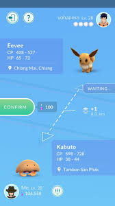We did not find results for: Kenapa Masih Main Pokemon Go Amazing Grace