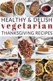 Healthy Must Make Vegetarian Thanksgiving Recipes Hummusapien Vegetarian Thanksgiving Recipes Vegetarian Thanksgiving Vegan Thanksgiving Recipes
