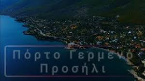 Ο καιρός στην ελλάδα και τον κόσμο για 200.000 πόλεις. 5y7nky Ix6tp M