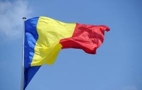 Steagurile pot fi personalizate în funcție de nevoile clienților, atât în ce privește sigla sau textul (de obicei acestea sunt. Cel Mai Mare Drapel Din Å£arÄƒ Arborat La Slatina Pe Dealul GrÄƒdiste Antena 3