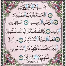 Ayten Ali 2020 Dualar Fotograf Islam