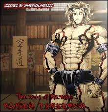 Shuumatsu no valkyrie record of ragnarok. The King Of The Ring Raiden Tameemon Colored Shuumatsunovalkyrie