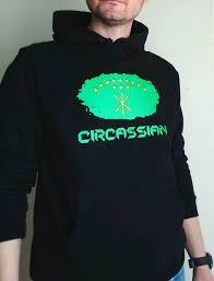 Cerkes Kapsonlu Giyim Kaliteli Baski Ve Kaliteli Kumas Turkiyenin Her Yerine Gonderim Yapilir Fotografi Linki Uzerinden Gittigid Kapsonlular Tisort Giyim