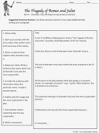 Teaching Romeo And Juliet To El Students Romeo And Juliet Teaching Lessons Plans Teaching Shakespeare