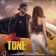 Хлопаю в две ладоши (ringtone 2021) мари краймбрери. Ringtone Song Download From Ringtone Jiosaavn