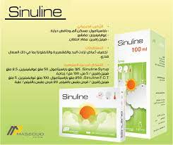 We did not find results for: Massoud Group Sinuline Relieve Congestion Breath Facebook