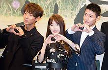 Moon Lovers Scarlet Heart Ryeo Wikipedia Behind the scenes moon lovers: