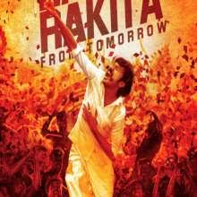 Download Dhanush Jagame Thandhiram Rakita Rakita Rakita Ringtone Androidmobileszone Com Tamil Ringtones Ringtones For Android Ringtones For Android Free