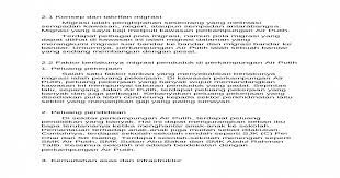 Analisis kependudukan dapat merujuk masyarakat secara keseluruhan atau kelompok tertentu yang didasarkan kriteria. Geografi Folio F2