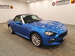 Rarely practical, sports cars are intent to create an atmosphere of fun for the driver on the streets or possibly on the race track. Used Fiat Cars For Sale Desperate Seller