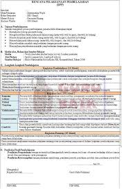 Maybe you would like to learn more about one of these? Rpp Matematika Wajib Kelas 12 Format 1 Lembar Terbaru 2020 2021 Guru Baik