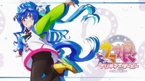 ancb01445 stitch ジョジョ アニメ あに