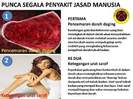 Satu satunya cara untuk mengetahui apakah anda memiliki hipertensi adalah dengan mengukur tekanan darah. 2012 Sifuli Terapi Halaman 43