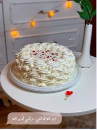 Pin By Nonosa On Patisserie De Luxe Desserts Vanilla Cake Cake