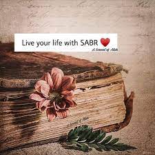 #islam quotes #islamic quote #islamic quotes #islam #islamic #quotation #quote #quotes #love #hate. Pin On 786 99