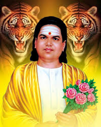 Pasumpon Muthuramalinga Thevar Images Download Google Search Wallpaper Images Hd Download Cute Wallpapers Mobile Wallpaper