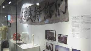 翠屏分館 陽明分館 楠仔坑分館 左新分館 小港分館 高雄市文化中心分館 草衙分館 李科永紀念圖書館 河堤分館 岡山分館 岡山文化中心分館 燕巢分館 橋. å…­å››ç´€å¿µé¤¨æ–°å€é–‹å¹•å±•å‡ºæ­»é›£è€…éºç‰© Now æ–°èž