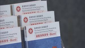 Shop beoplay, beosound, beovision and beolab. Ibondæˆªæ­¢èªè³¼ä¸­éŠ€ åæ‡‰ç†±çƒˆ Now æ–°èž