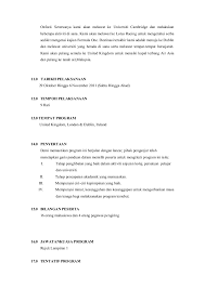 Kertas kerja cadangan lawatan sambil belajar. Contoh Kertas Kerja Lawatan Kel Luar Negara Dubai Khalifa