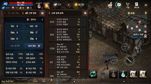 Search for text in self post contents. å¤©å ‚mæ³•å¸«é¤Šæˆå¿ƒå¾—å®Œæ•´åˆ†äº« å¤©å ‚m Lineage M 155éŠæˆ²å¤©å ‚ç§æœè«–å£‡