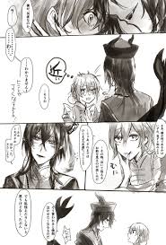 マレ監 4年生マレと2年生監 マレ監 https t co tks94vvfr1 たけだの漫画 漫画 マレ 作品
