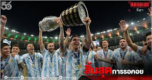 ดูบอลสด บราซิล พบ เปรู การแข่งขันฟุตบอล โคปาอเมริกา 2019 เป็นการแข่งขันในรอบชิงอันดับที่1 final สำหรับฟุตบอลชายระดับชาติรายการ. 37qcieto1qvt M