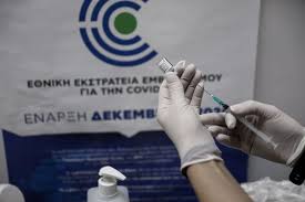 Βαρύ είναι το κλίμα στην χαλάστρα της θεσσαλονίκης μετά τον θάνατο 44χρονης. G Yewlwe2ttwkm