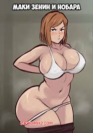 ✅️ Порно комикс Jujutsu Kaisen. Маки Зенин и Нобара. Maki Zenin x Nobara.  Arachnart. секс комикс красотки выпили и | Порно комиксы на русском языке  только для взрослых | sexkomix2.com