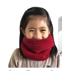 We just got a request from our friends at HOPE ON THE BLOCK in Fond du lac  for some of these red cowls. If you don't have a pattern, just make it