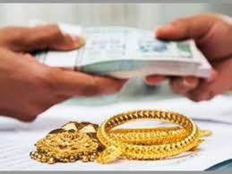 Image result for loan kadan