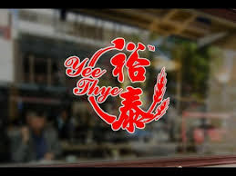 Fal healthy beverages pty ltd food and beverages, malaysia. Haewaytian Cake House Sdn Bhd Gt Cake House Sdn Bhd Posts Facebook We Are Malaysia S Leading Halal Baking Manufacturer With A Wide Range Of Products Including Puff Pastries