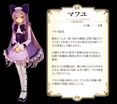 グロリアス セイバー
