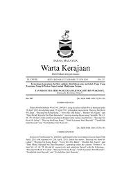 Kad pengenalan hilang perlu buat laporan polis. Warta Kerajaan Sabah